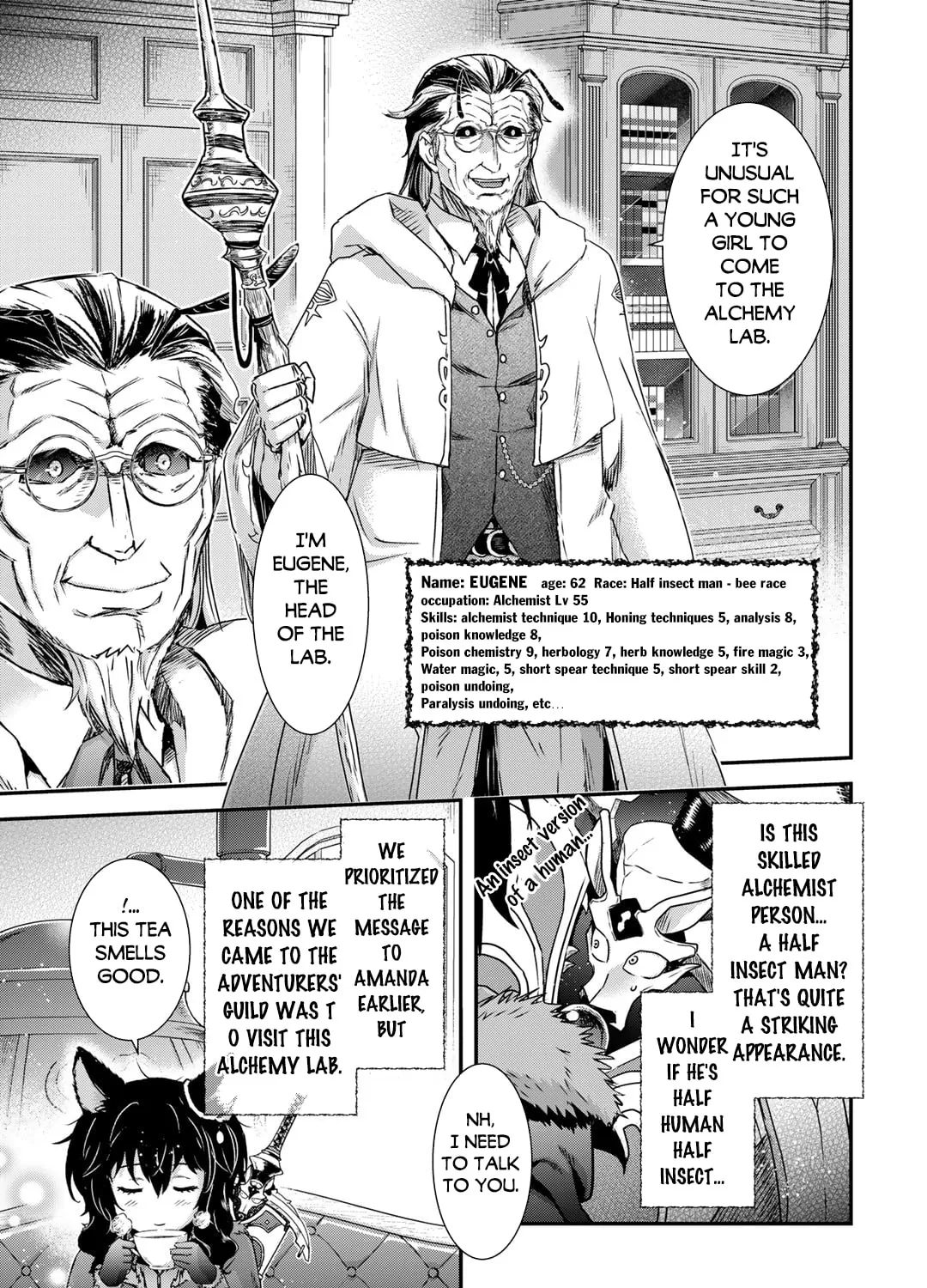 Reincarnated as a Sword Chapter 73 page 6 - 