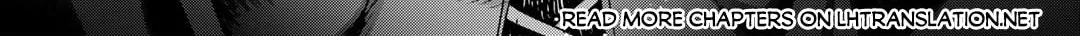 Reincarnated as a Sword Chapter 74 page 3 - 