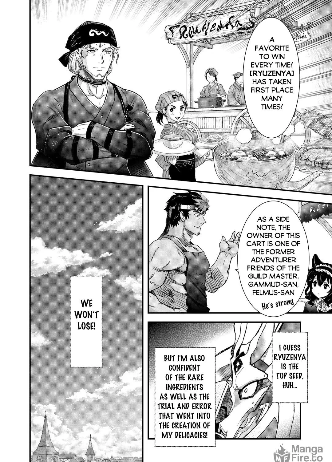 Reincarnated as a Sword Chapter 74 page 52 - 