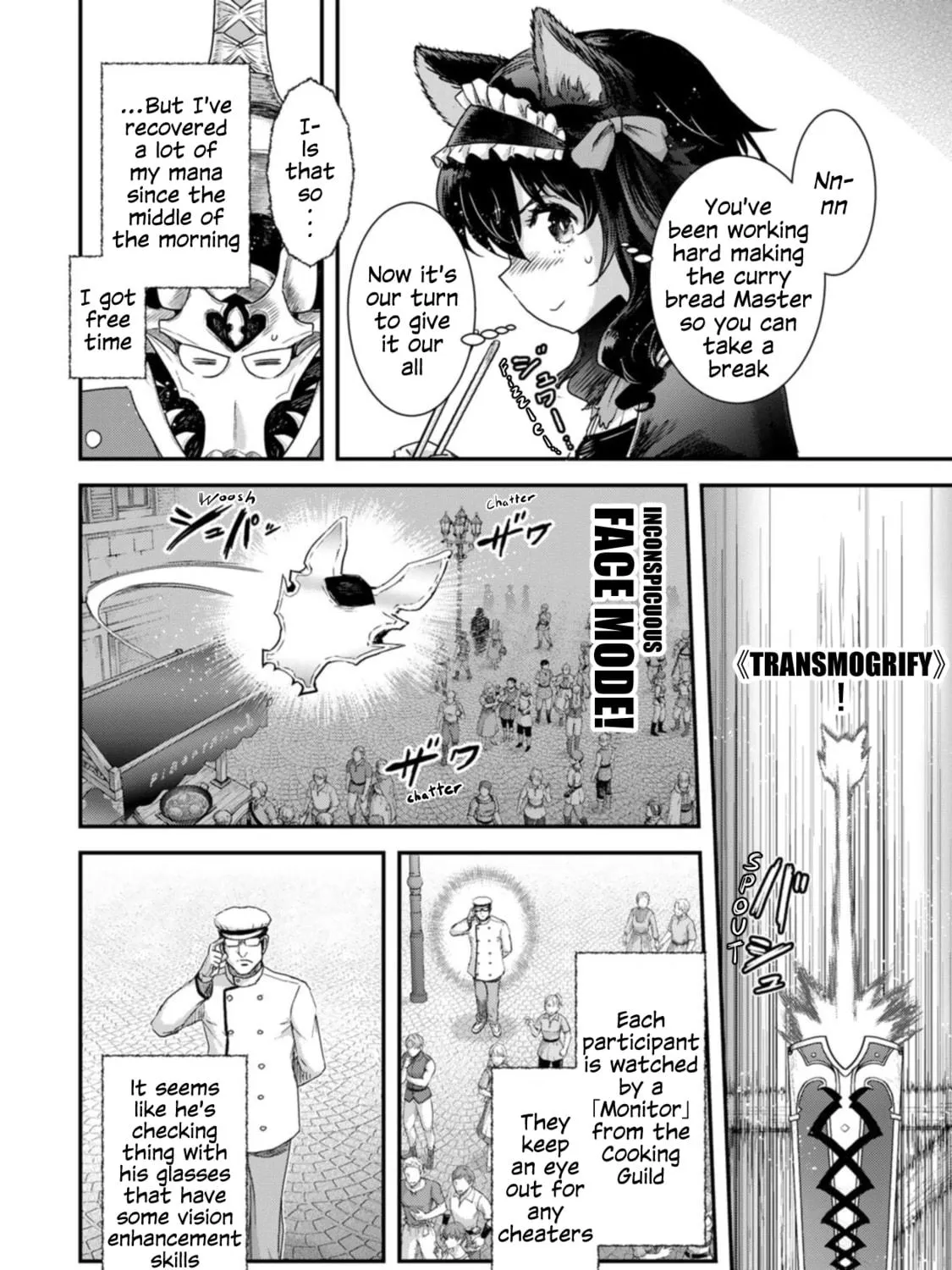 Reincarnated as a Sword Chapter 75 page 11 - 