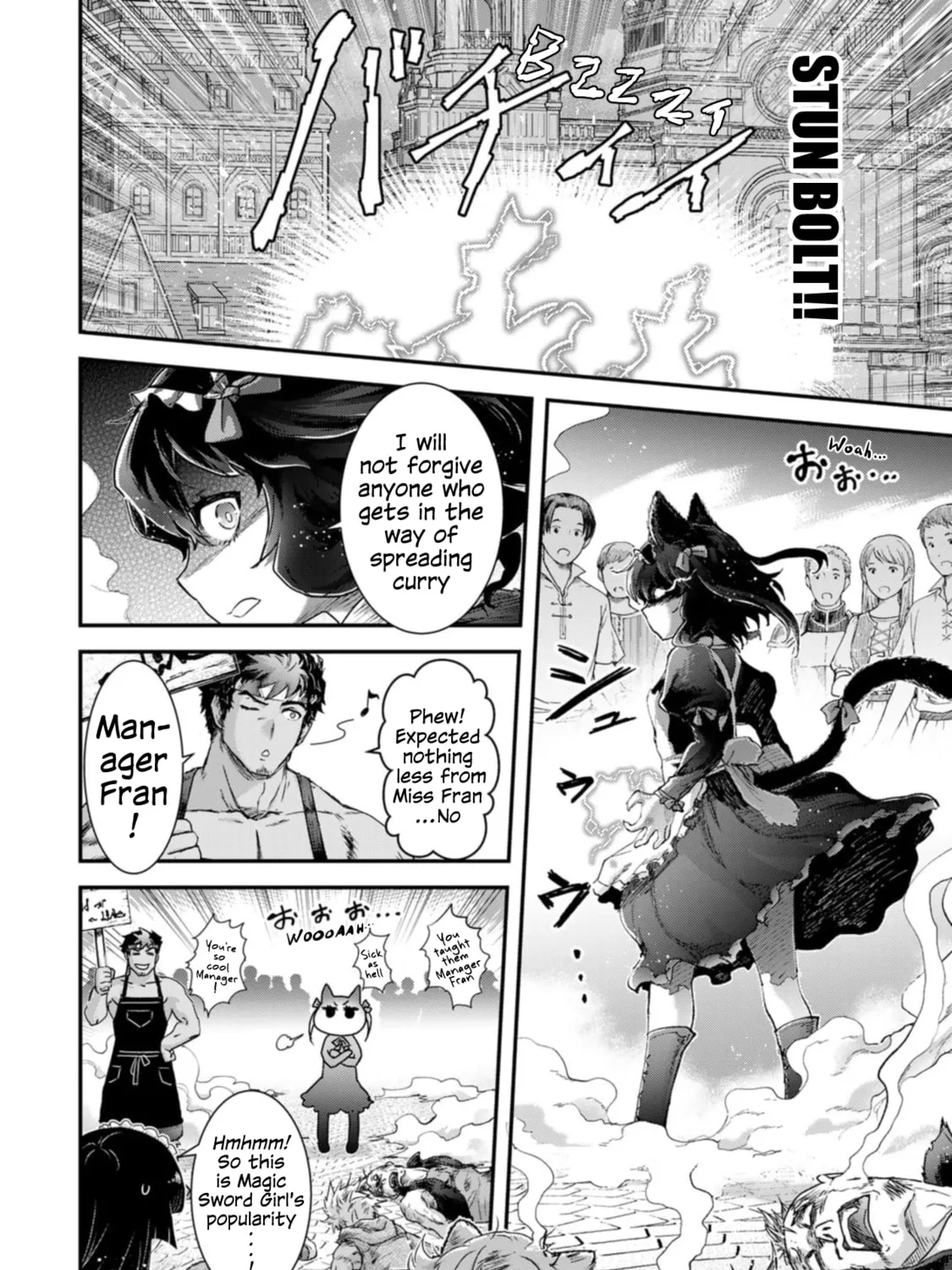 Reincarnated as a Sword Chapter 75 page 15 - 