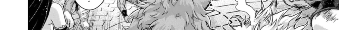 Reincarnated as a Sword Chapter 75 page 16 - 