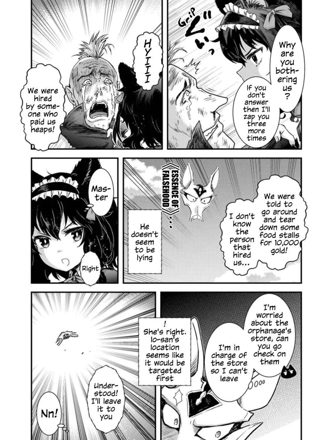 Reincarnated as a Sword Chapter 75 page 17 - 