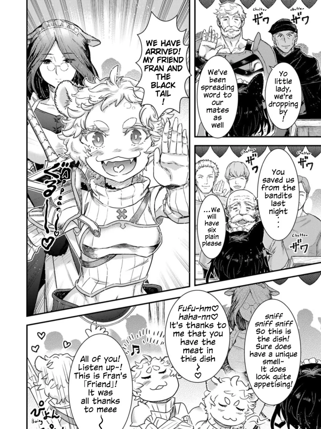Reincarnated as a Sword Chapter 75 page 23 - 
