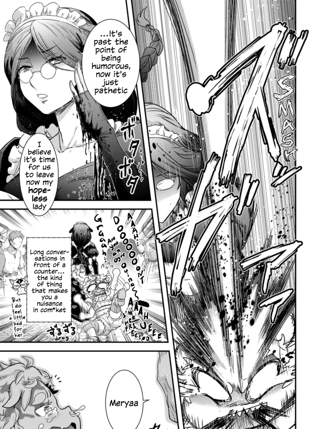 Reincarnated as a Sword Chapter 75 page 25 - 