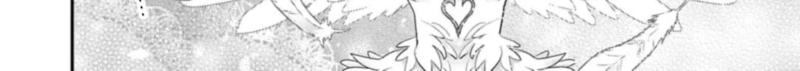 Reincarnated as a Sword Chapter 75 page 28 - 