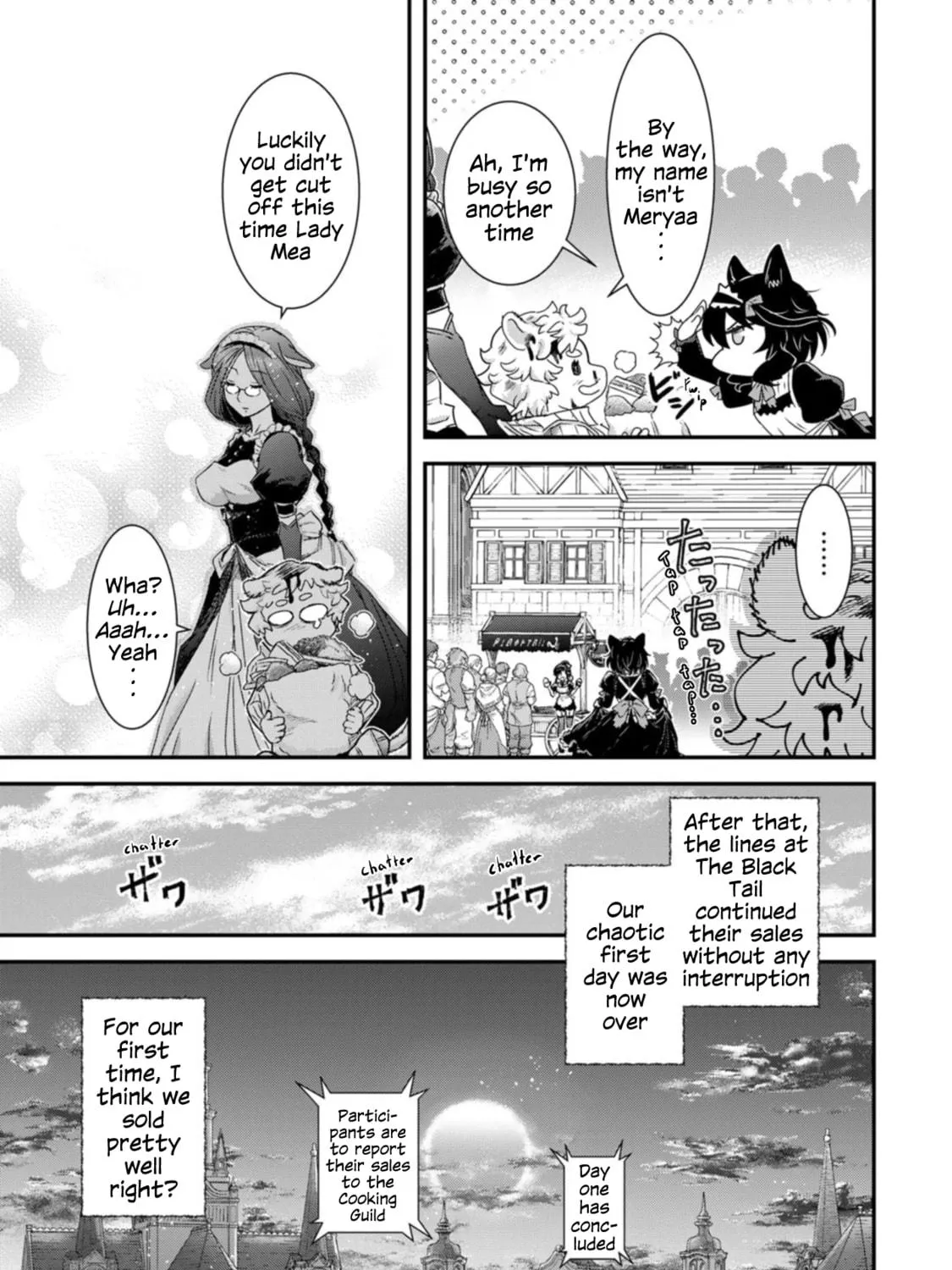Reincarnated as a Sword Chapter 75 page 29 - 