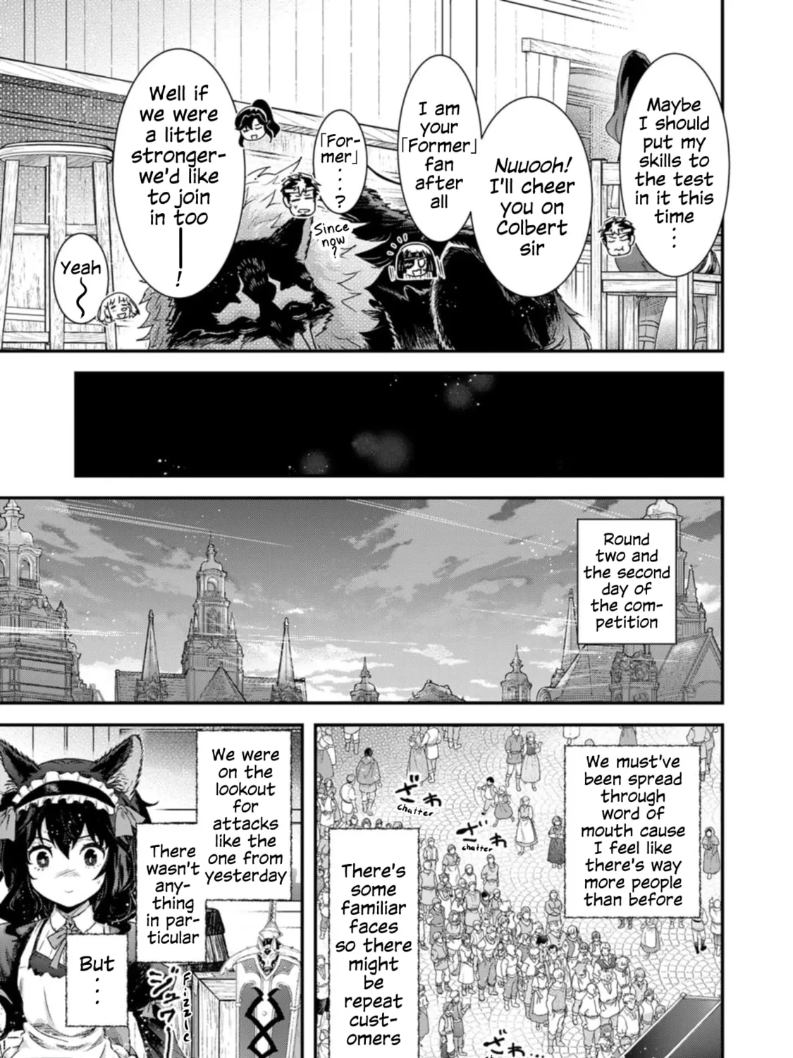 Reincarnated as a Sword Chapter 75 page 37 - 