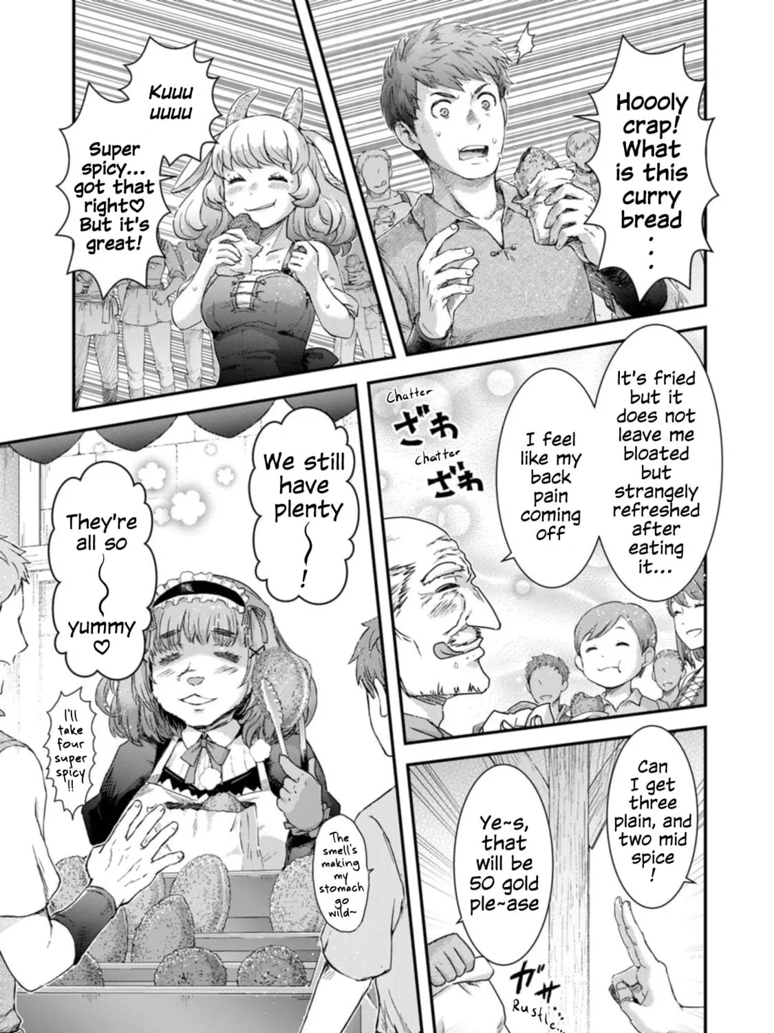 Reincarnated as a Sword Chapter 75 page 5 - 