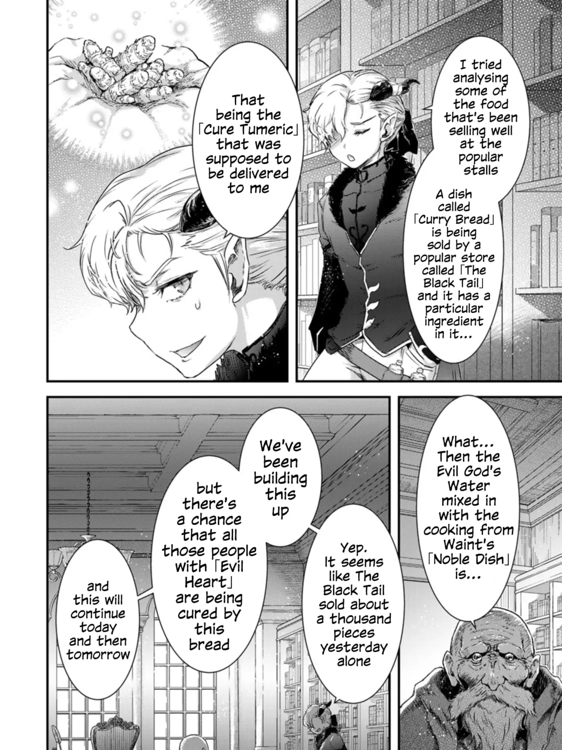 Reincarnated as a Sword Chapter 75 page 43 - 