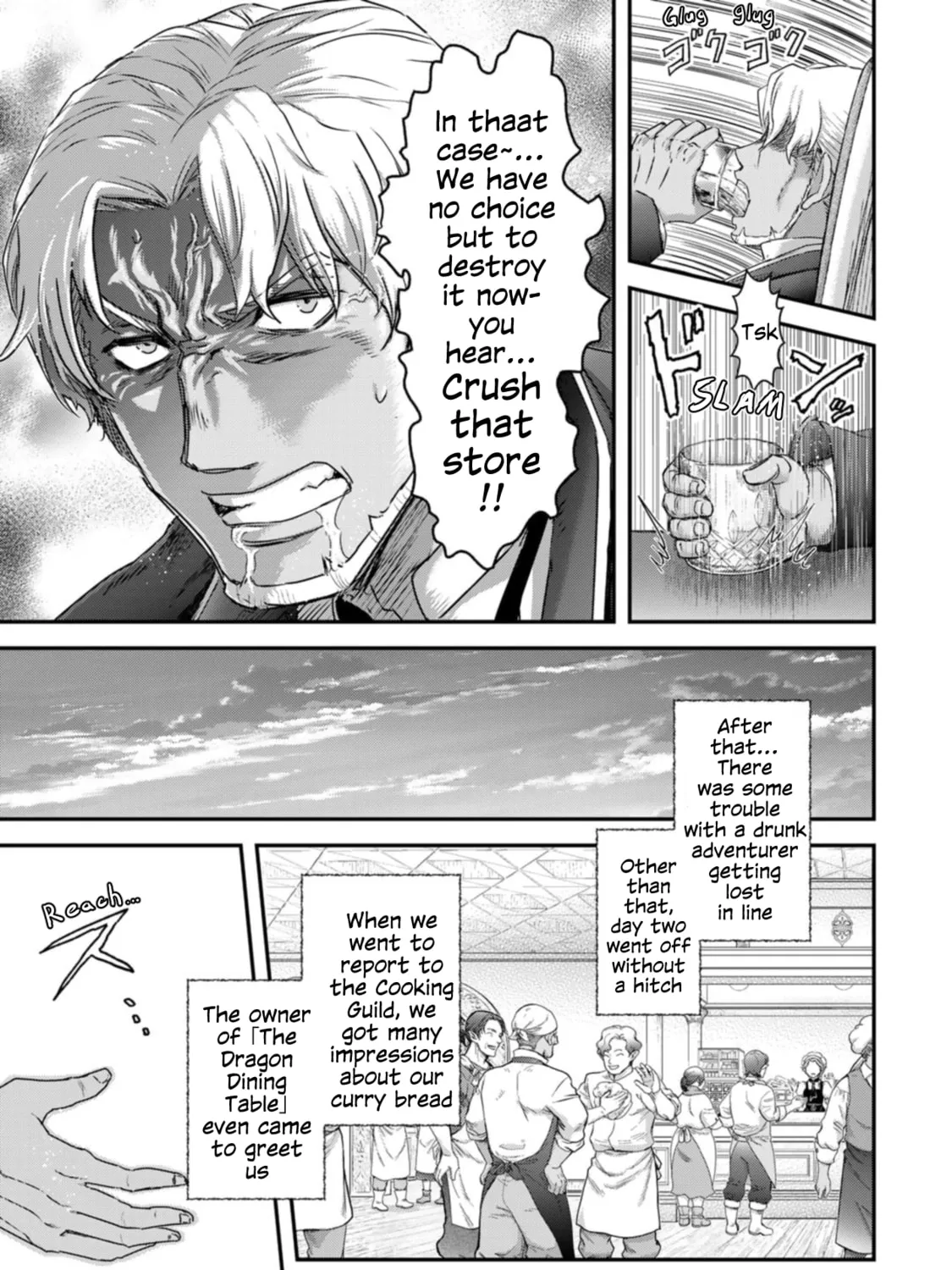 Reincarnated as a Sword Chapter 75 page 45 - 