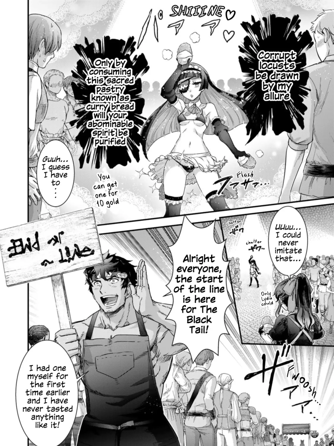 Reincarnated as a Sword Chapter 75 page 7 - 