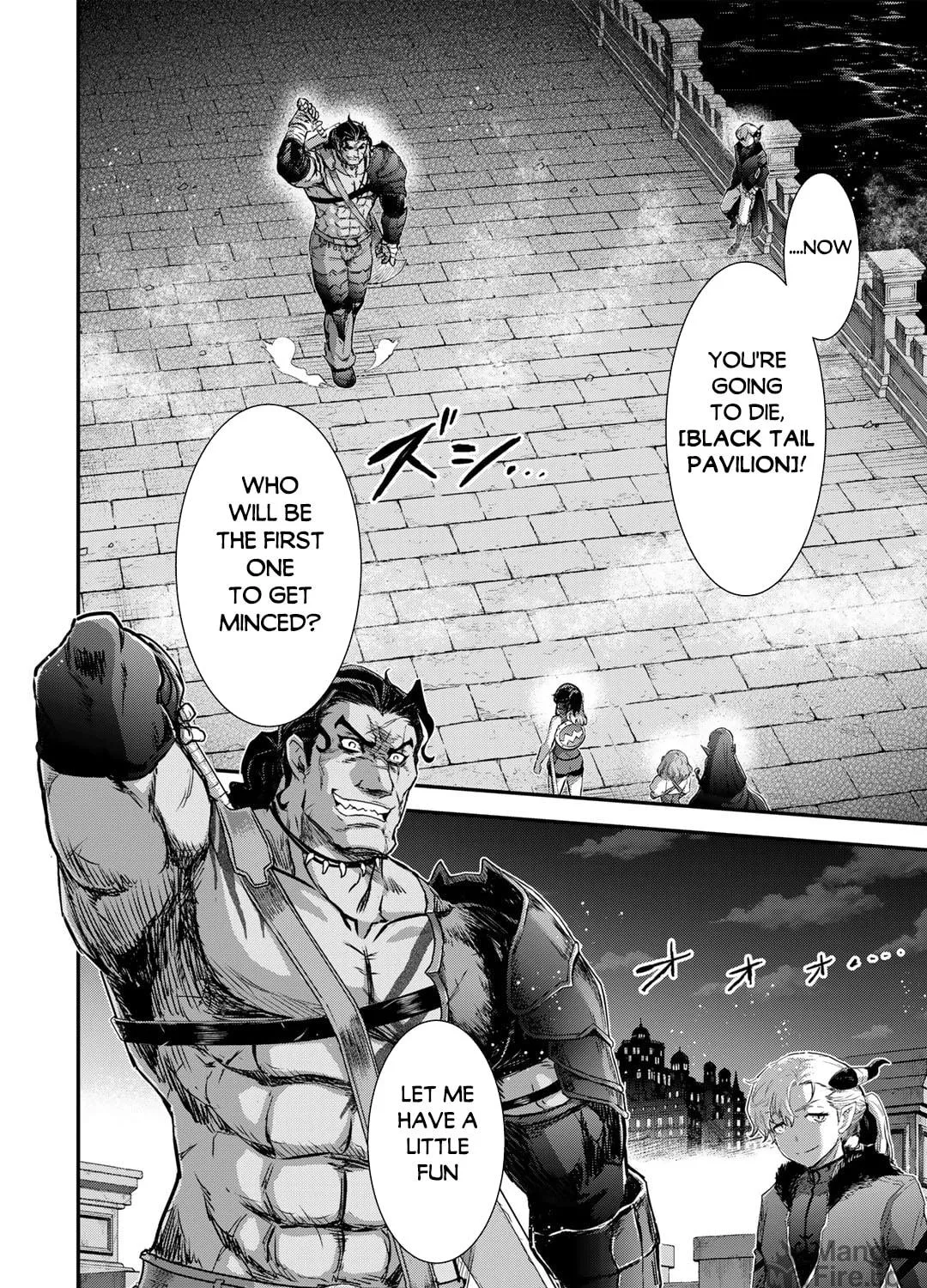 Reincarnated as a Sword Chapter 76 page 4 - 