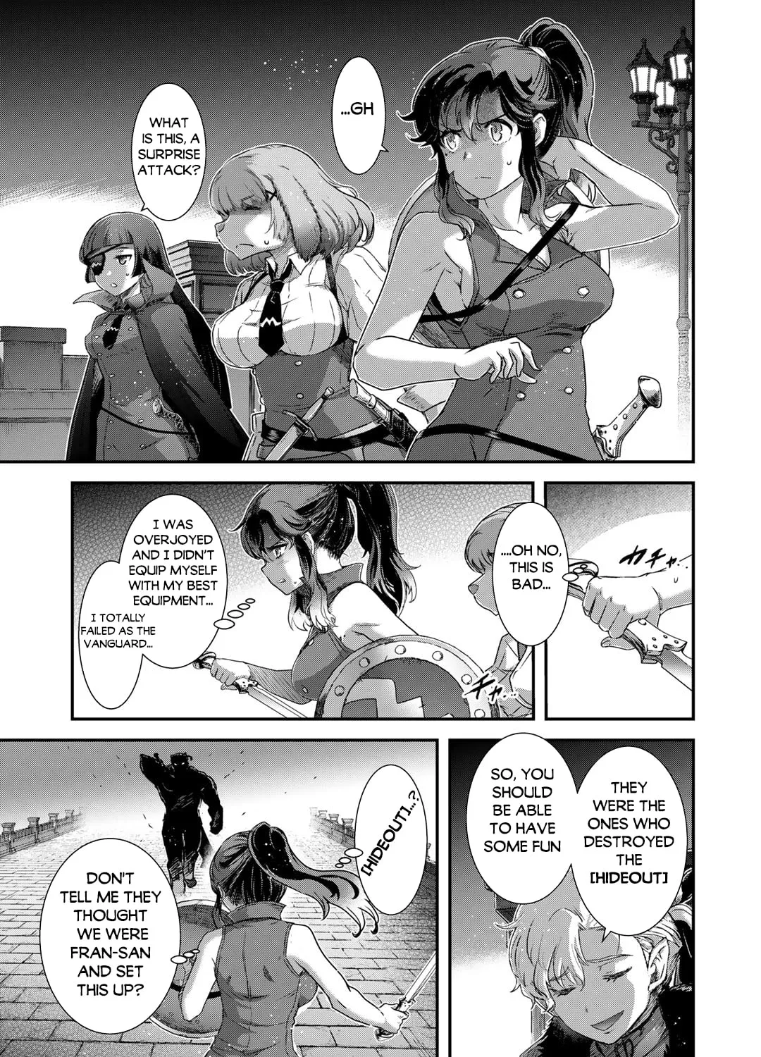 Reincarnated as a Sword Chapter 76 page 6 - 