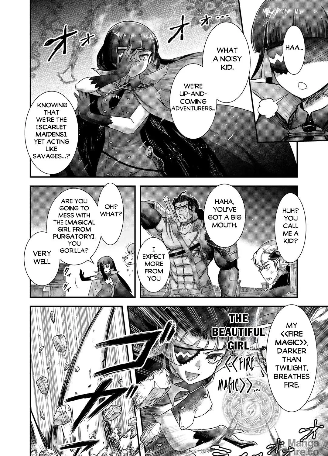 Reincarnated as a Sword Chapter 76 page 8 - 
