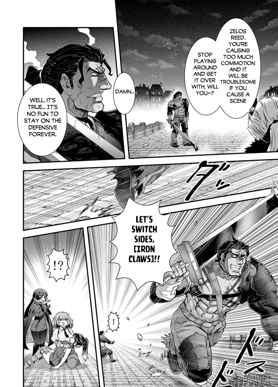 Reincarnated as a Sword Chapter 77 page 16 - 