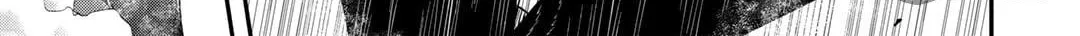 Reincarnated as a Sword Chapter 77 page 49 - 