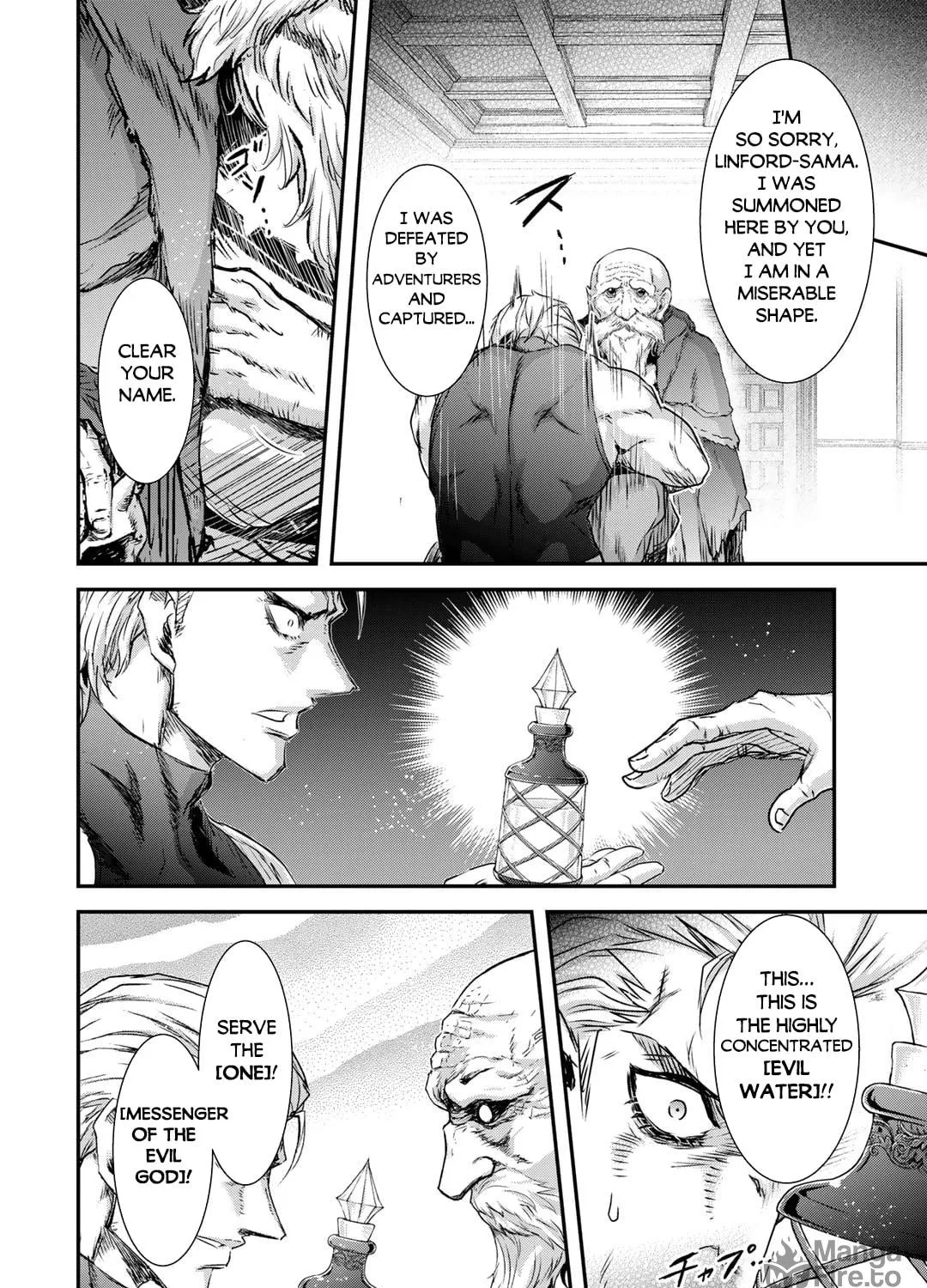 Reincarnated as a Sword Chapter 78 page 52 - 