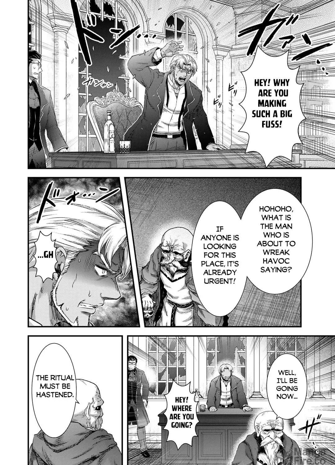 Reincarnated as a Sword Chapter 79 page 16 - 