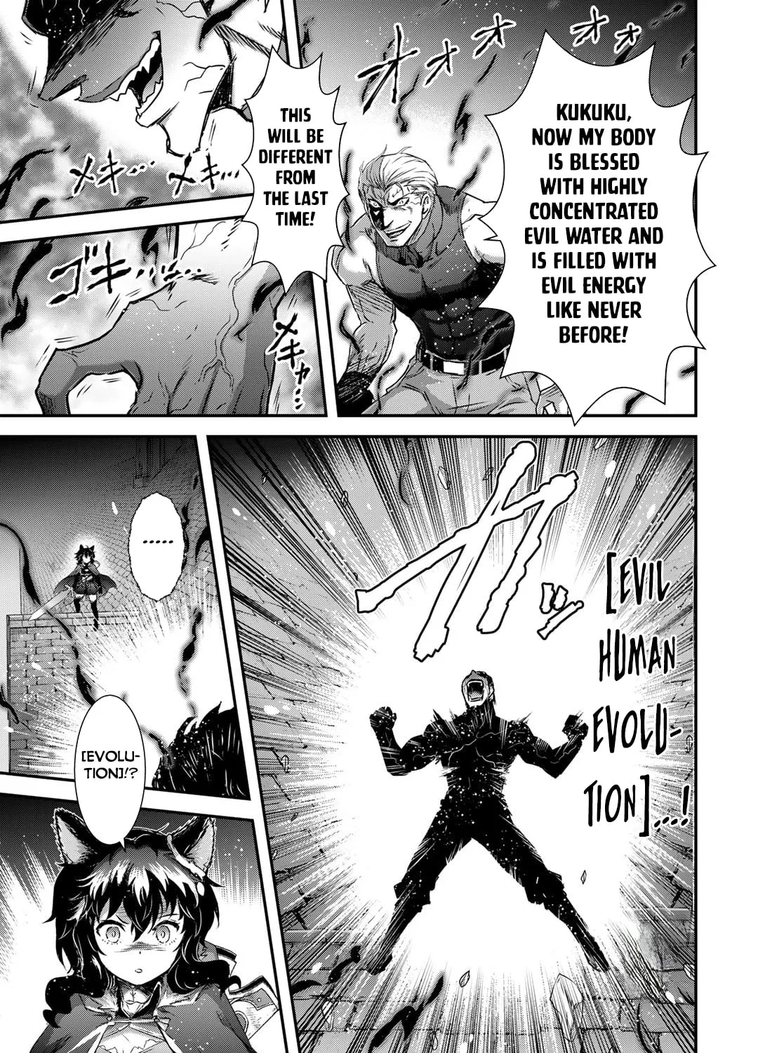 Reincarnated as a Sword Chapter 79 page 6 - 