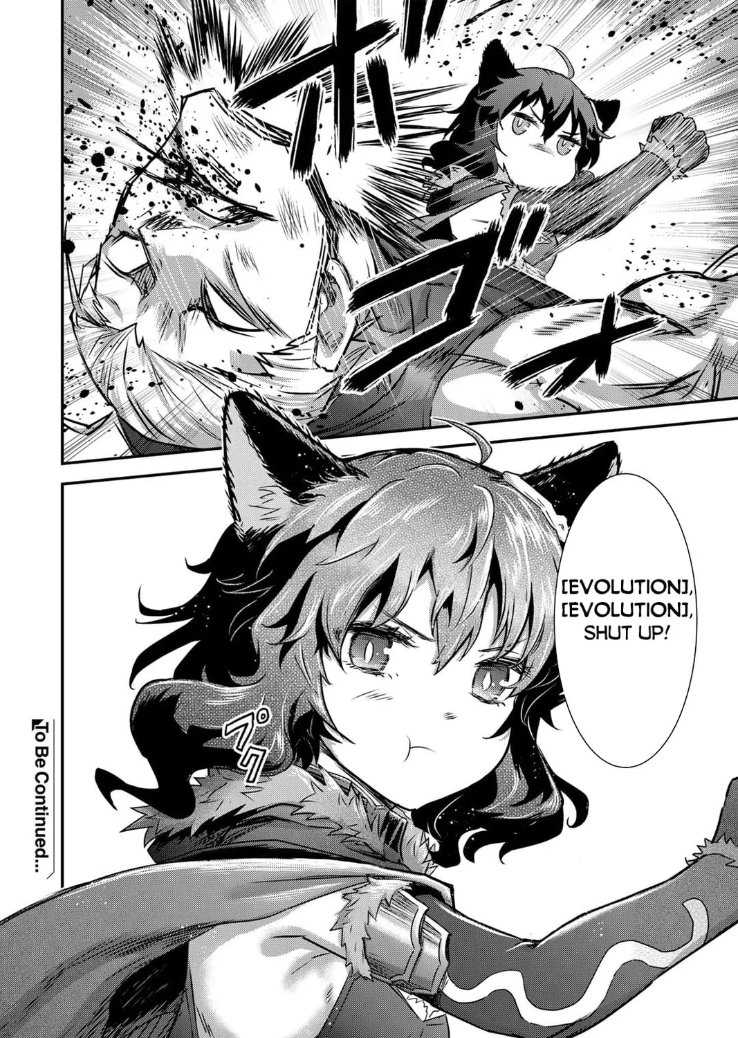 Reincarnated as a Sword Chapter 79 page 54 - 