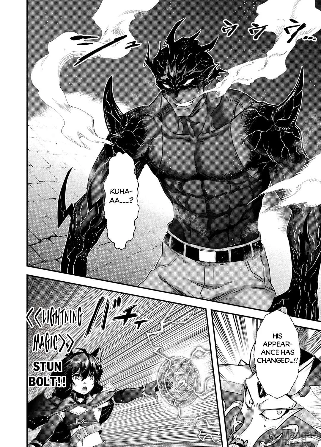 Reincarnated as a Sword Chapter 79 page 8 - 