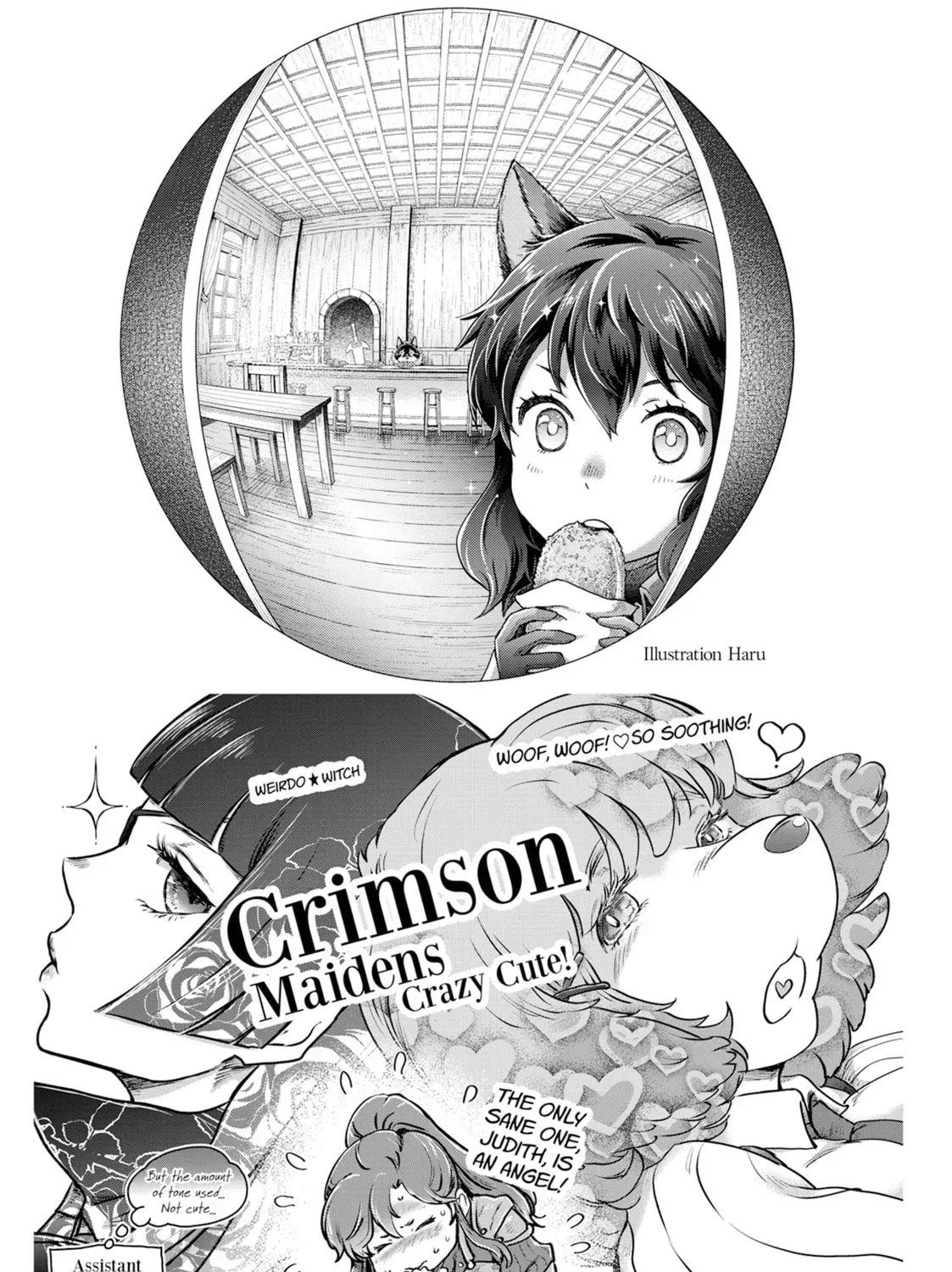 Reincarnated as a Sword Chapter 80.5 page 17 - 
