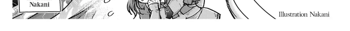 Reincarnated as a Sword Chapter 80.5 page 18 - 