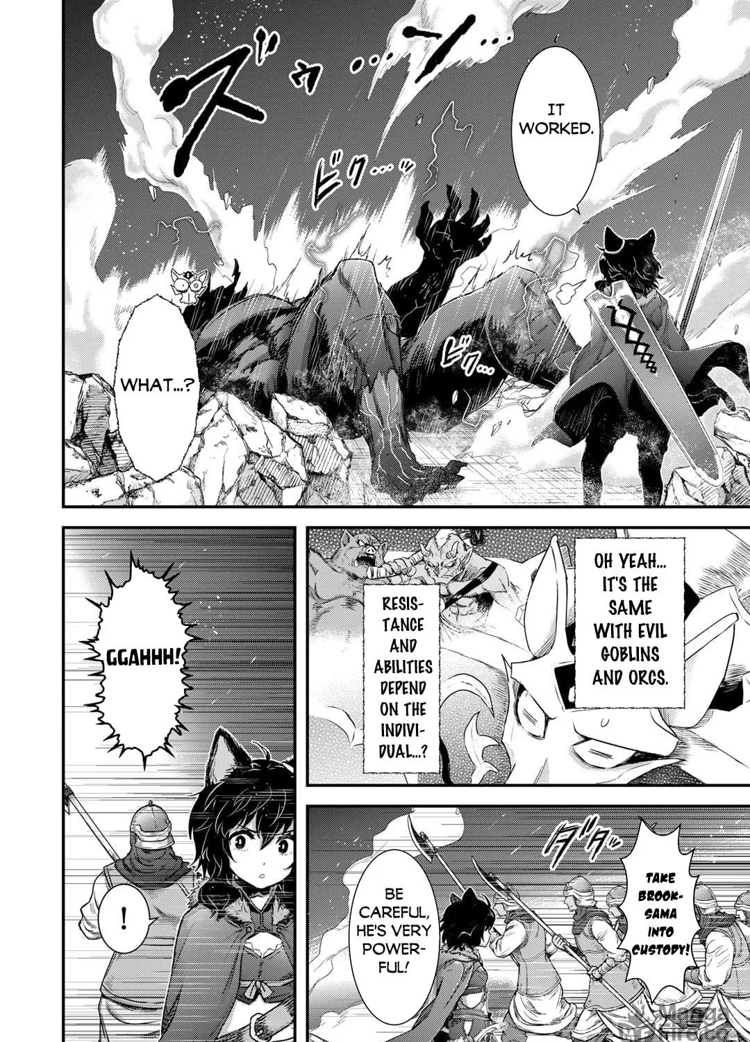 Reincarnated as a Sword Chapter 80 page 28 - 
