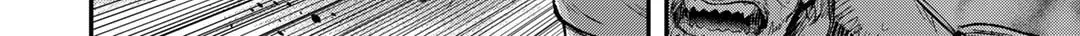 Reincarnated as a Sword Chapter 80 page 33 - 