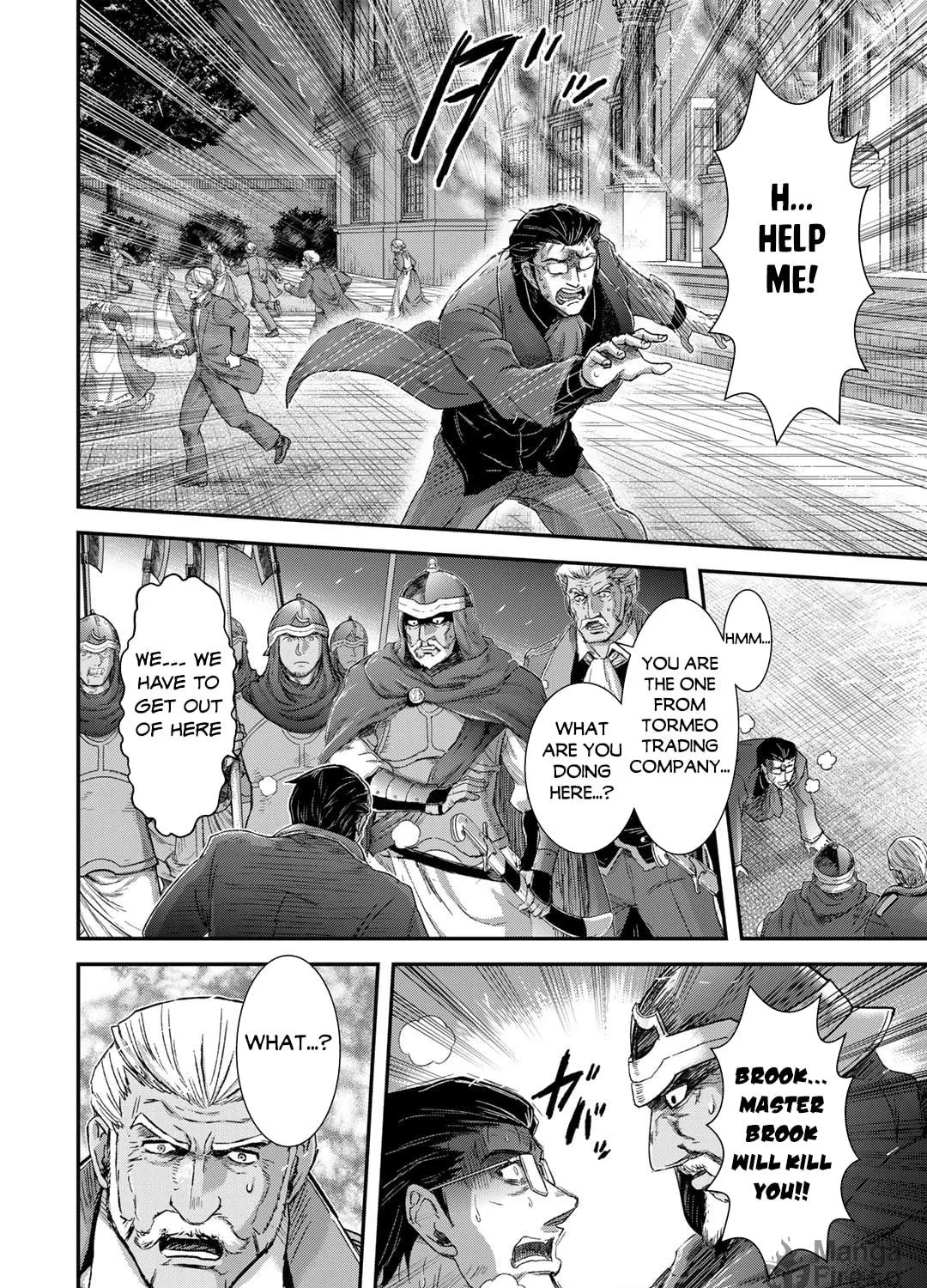 Reincarnated as a Sword Chapter 80 page 8 - 
