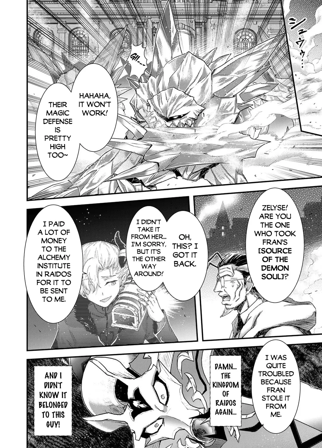 Reincarnated as a Sword Chapter 81 page 36 - 