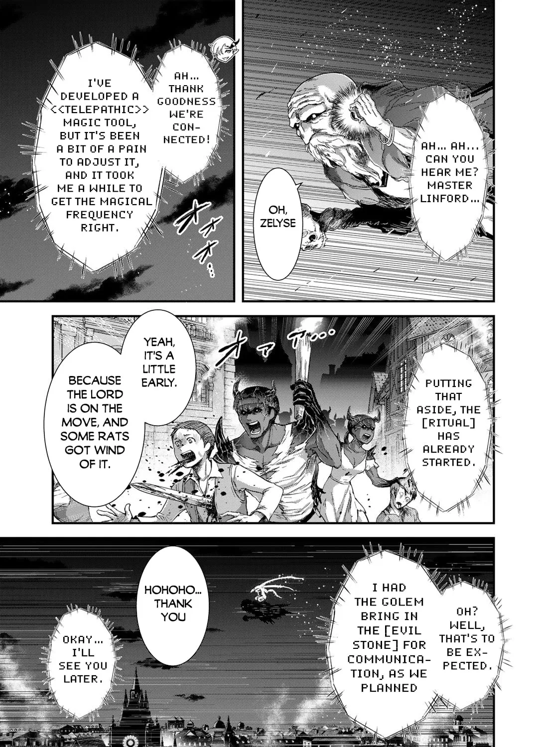 Reincarnated as a Sword Chapter 81 page 6 - 