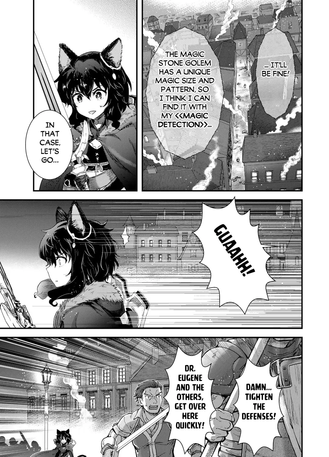 Reincarnated as a Sword Chapter 82 page 26 - 