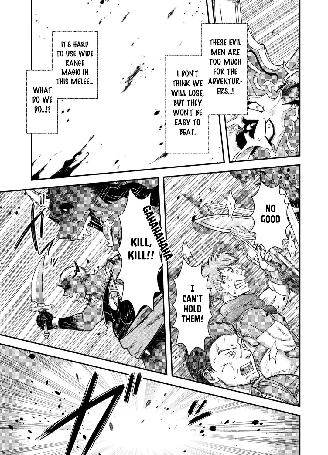 Reincarnated as a Sword Chapter 83 page 6 - 