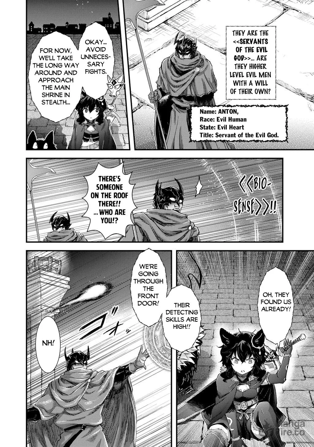 Reincarnated as a Sword Chapter 84 page 20 - 