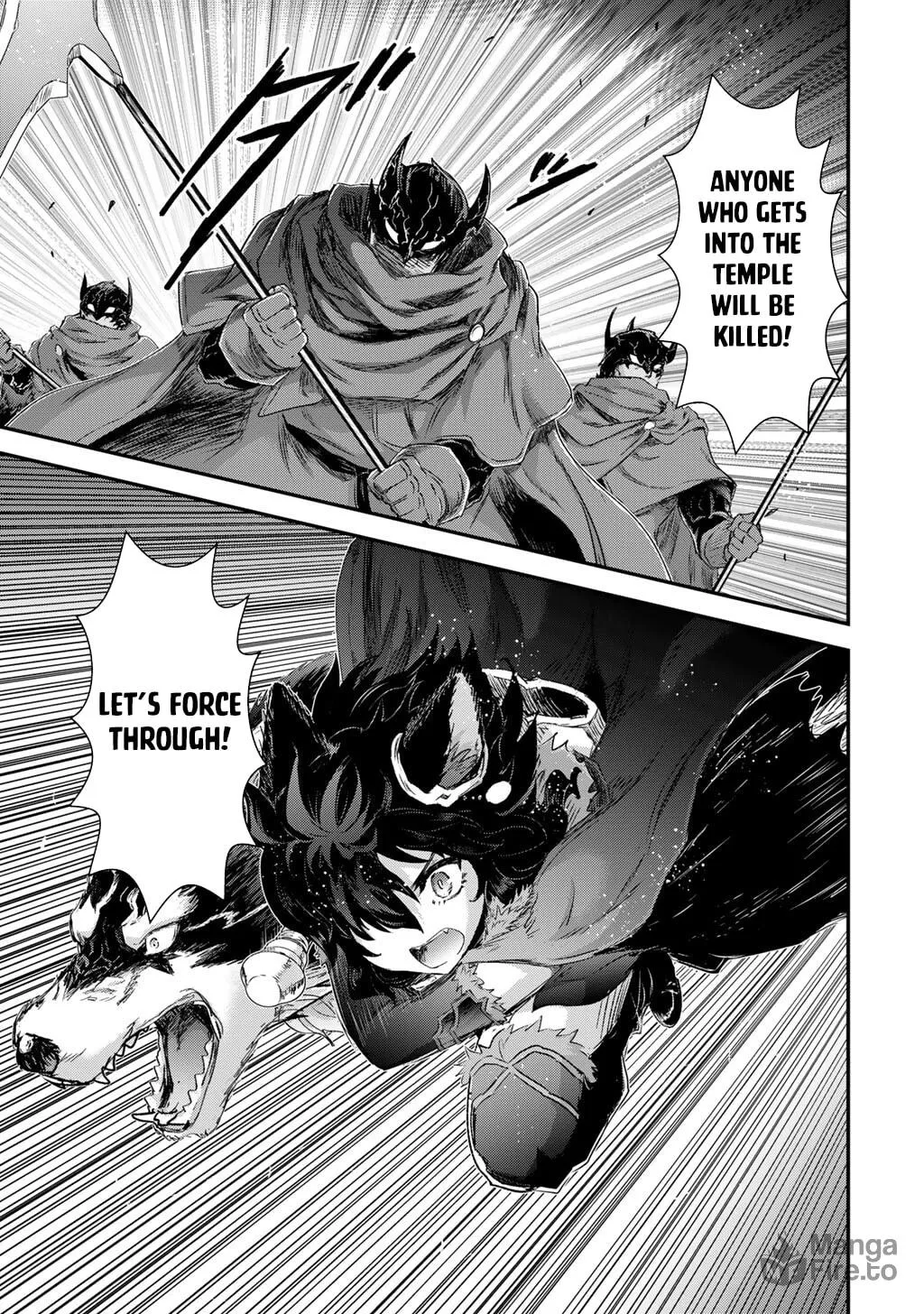 Reincarnated as a Sword Chapter 84 page 21 - 