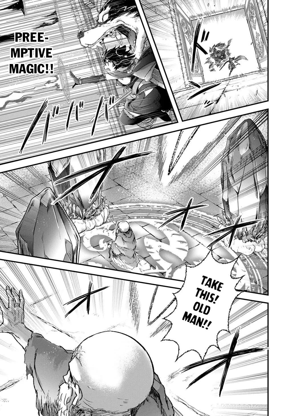 Reincarnated as a Sword Chapter 84 page 29 - 