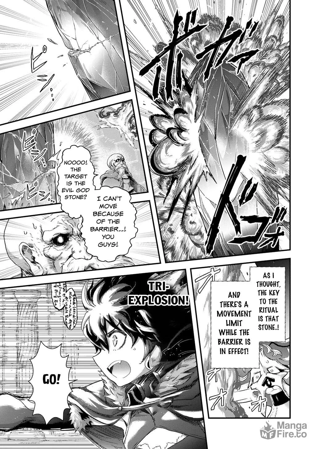 Reincarnated as a Sword Chapter 85 page 20 - 