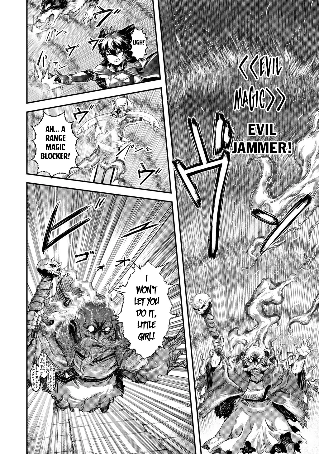 Reincarnated as a Sword Chapter 85 page 23 - 