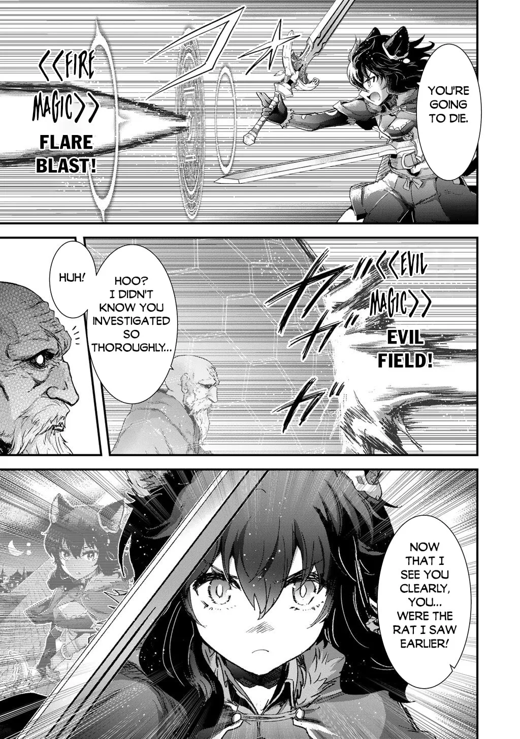 Reincarnated as a Sword Chapter 85 page 4 - 