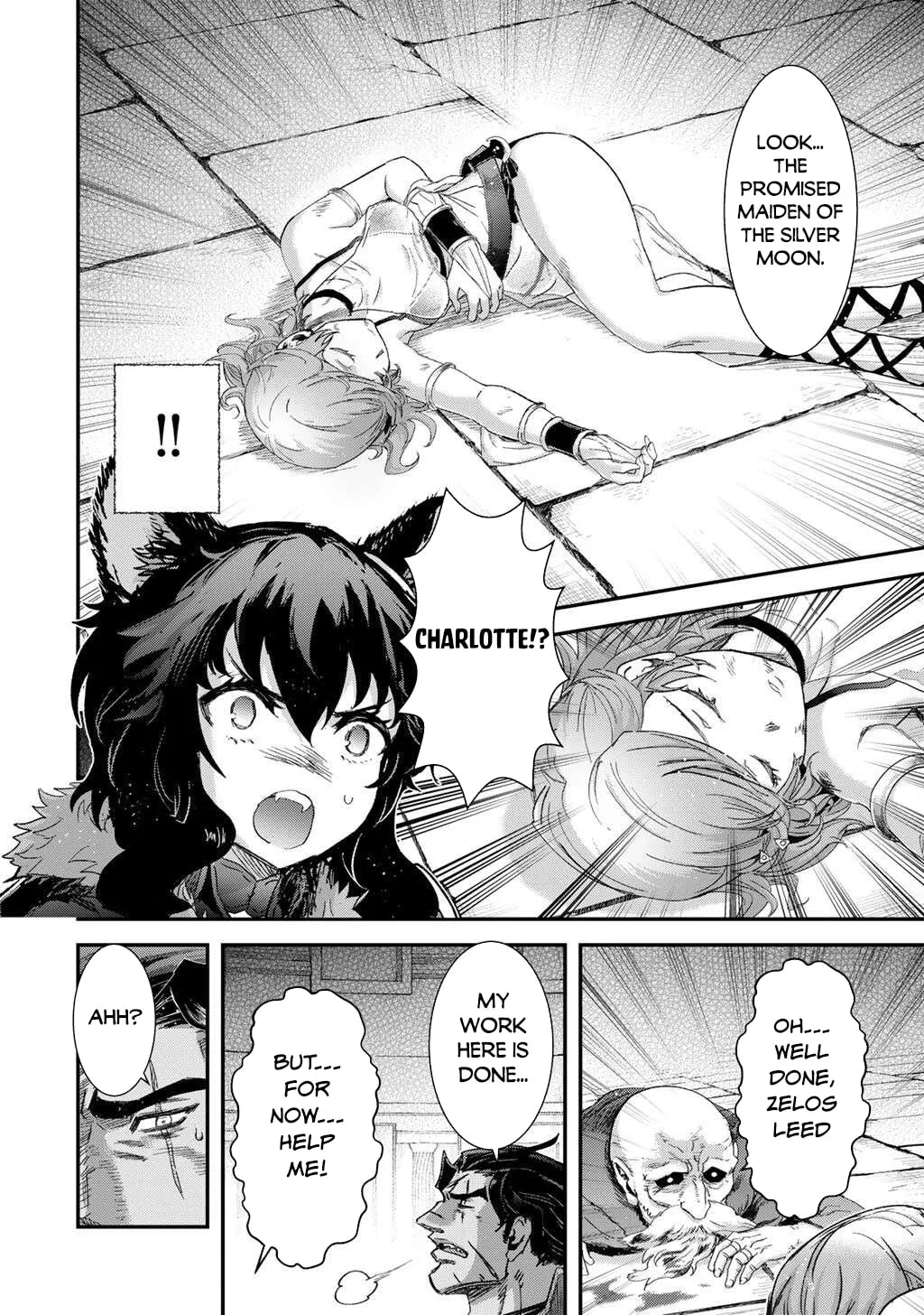 Reincarnated as a Sword Chapter 86 page 19 - 