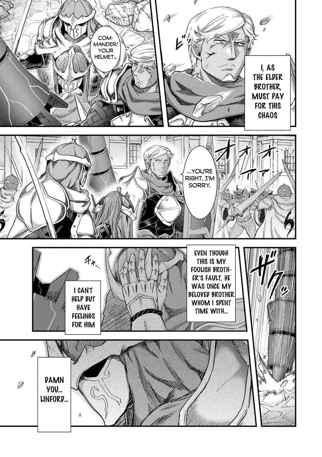 Reincarnated as a Sword Chapter 86 page 8 - 