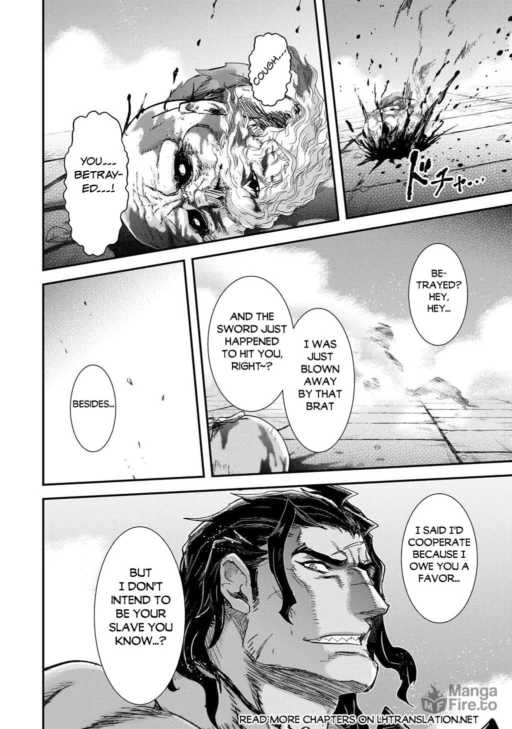 Reincarnated as a Sword Chapter 87 page 15 - 