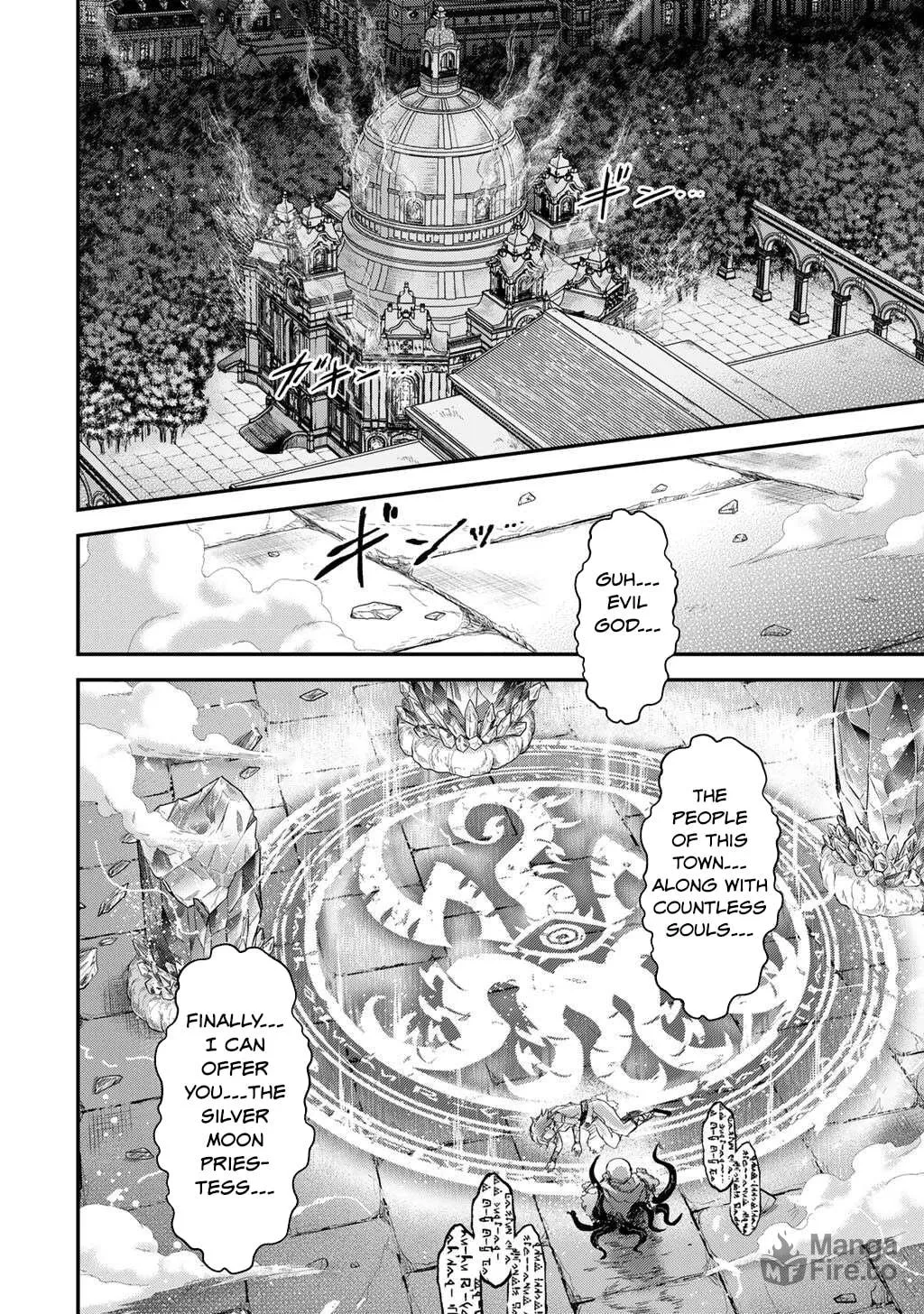 Reincarnated as a Sword Chapter 87 page 3 - 