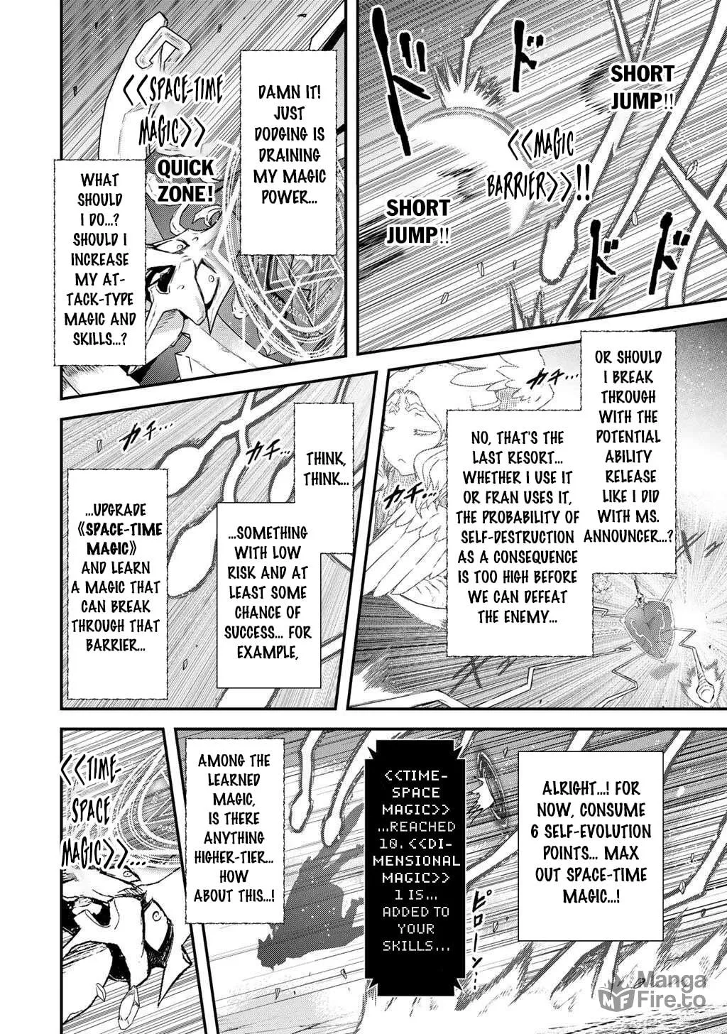 Reincarnated as a Sword Chapter 88 page 12 - 