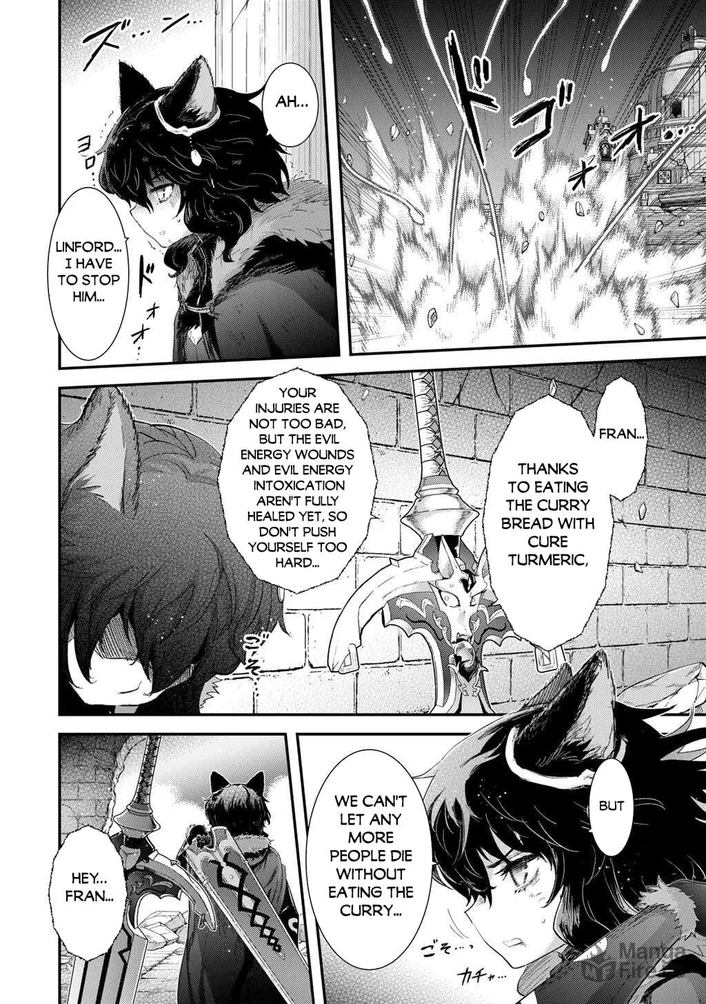 Reincarnated as a Sword Chapter 89 page 5 - 
