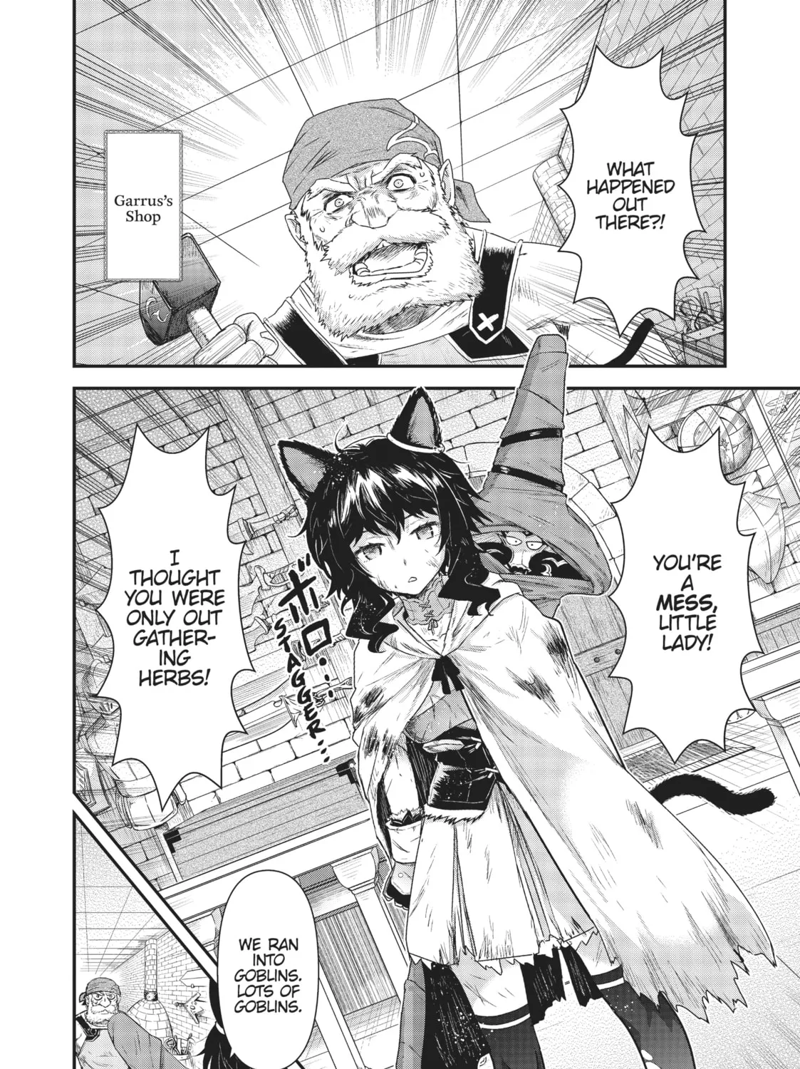 Reincarnated as a Sword Chapter 9 page 3 - 