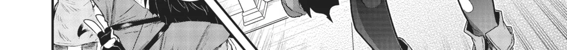 Reincarnated as a Sword Chapter 9 page 4 - 