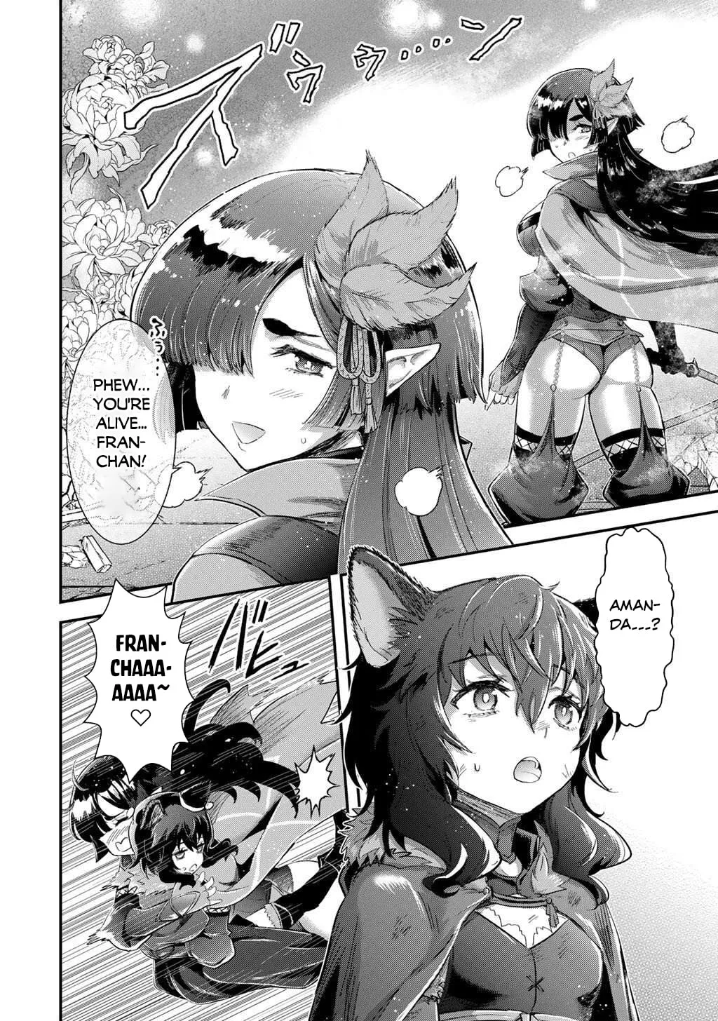 Reincarnated as a Sword Chapter 90 page 3 - 